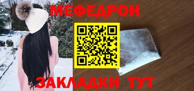 твердый Среднеуральск