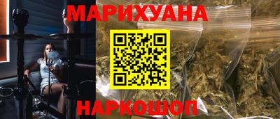 твердый Среднеуральск