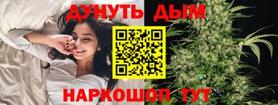 прущий лед Славгород