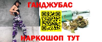 прущий лед Славгород