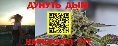 прущий лед Славгород