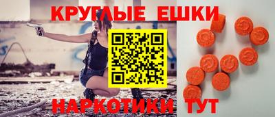 твердый Среднеуральск