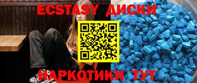 твердый Среднеуральск