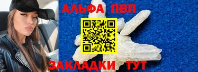 твердый Среднеуральск