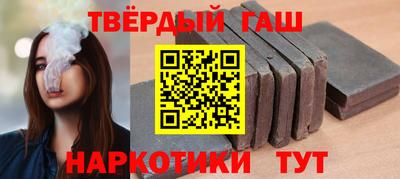 прущий лед Славгород